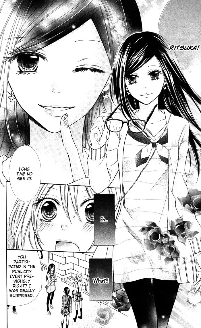 Read Natsumeki!! chapter 8 image 16 on Lezhin