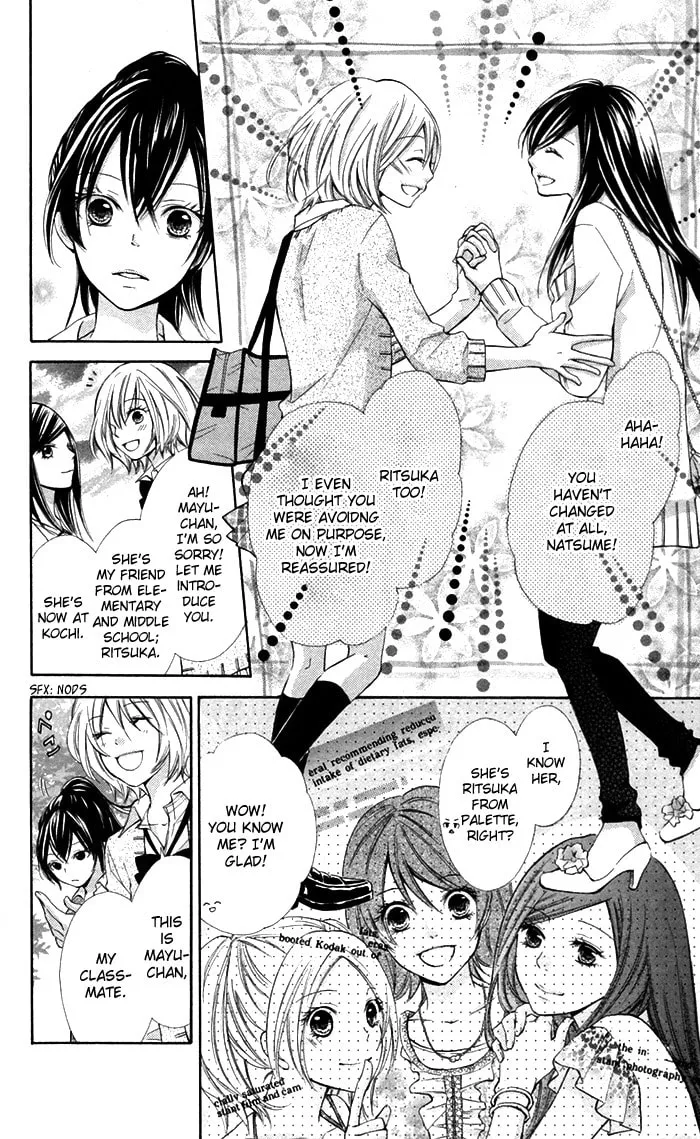 Read Natsumeki!! chapter 8 image 18 on Lezhin
