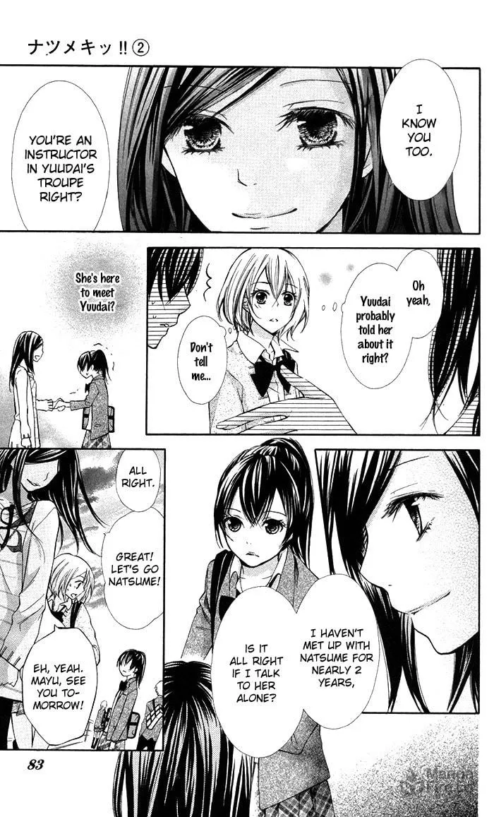 Read Natsumeki!! chapter 8 image 19 on Lezhin