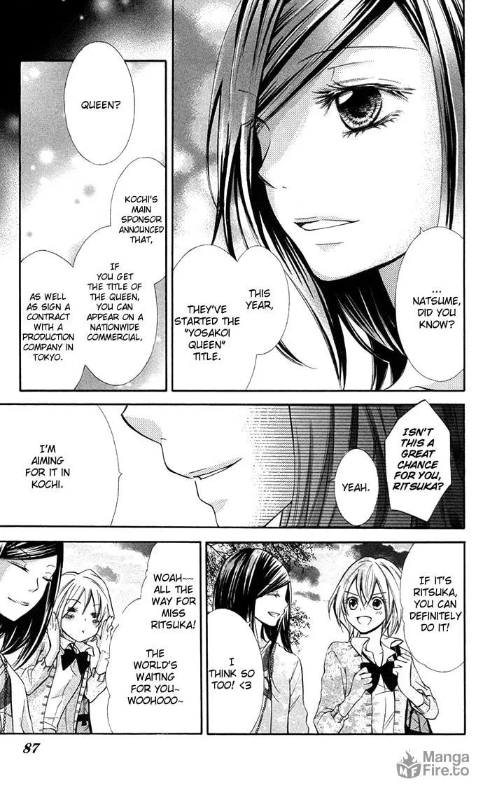 Read Natsumeki!! chapter 8 image 23 on Lezhin