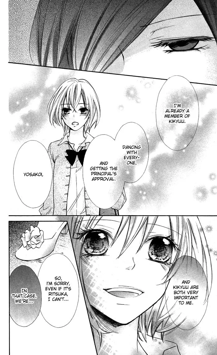 Read Natsumeki!! chapter 8 image 28 on Lezhin