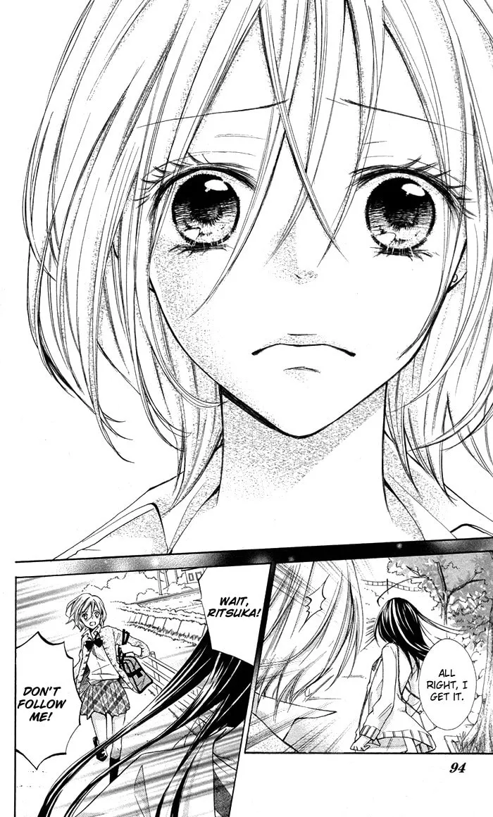 Read Natsumeki!! chapter 8 image 30 on Lezhin