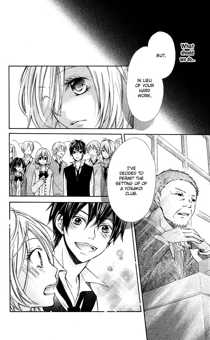 Read Natsumeki!! chapter 8 image 6 on Lezhin
