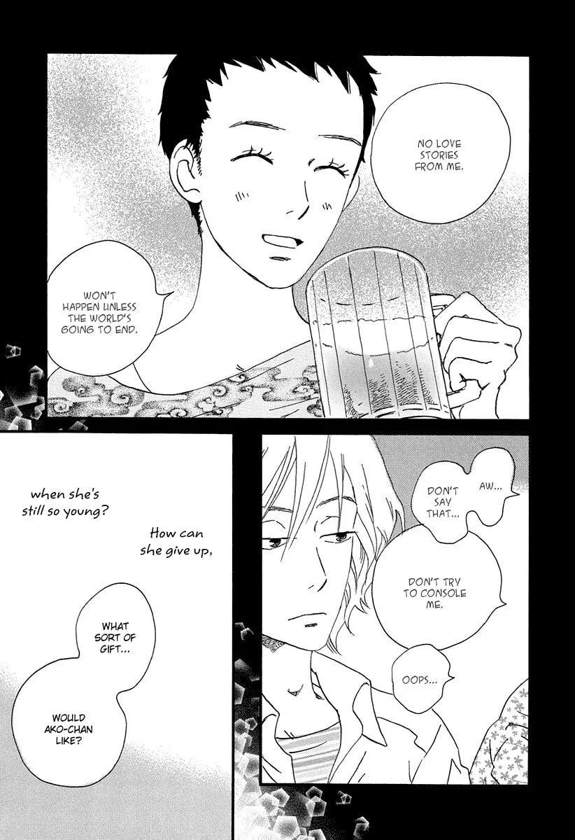 Read Natsuyuki Rendezvous chapter 1 image 12 on Lezhin