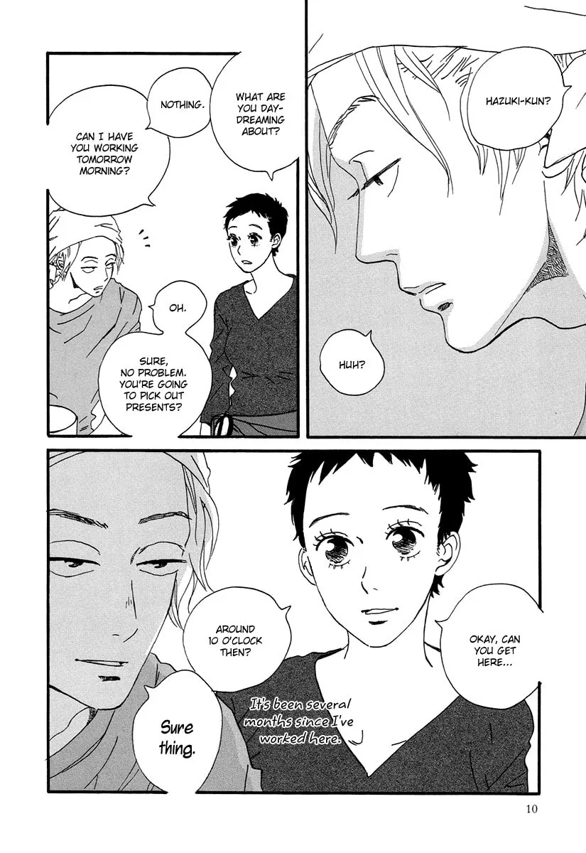 Read Natsuyuki Rendezvous chapter 1 image 13 on Lezhin