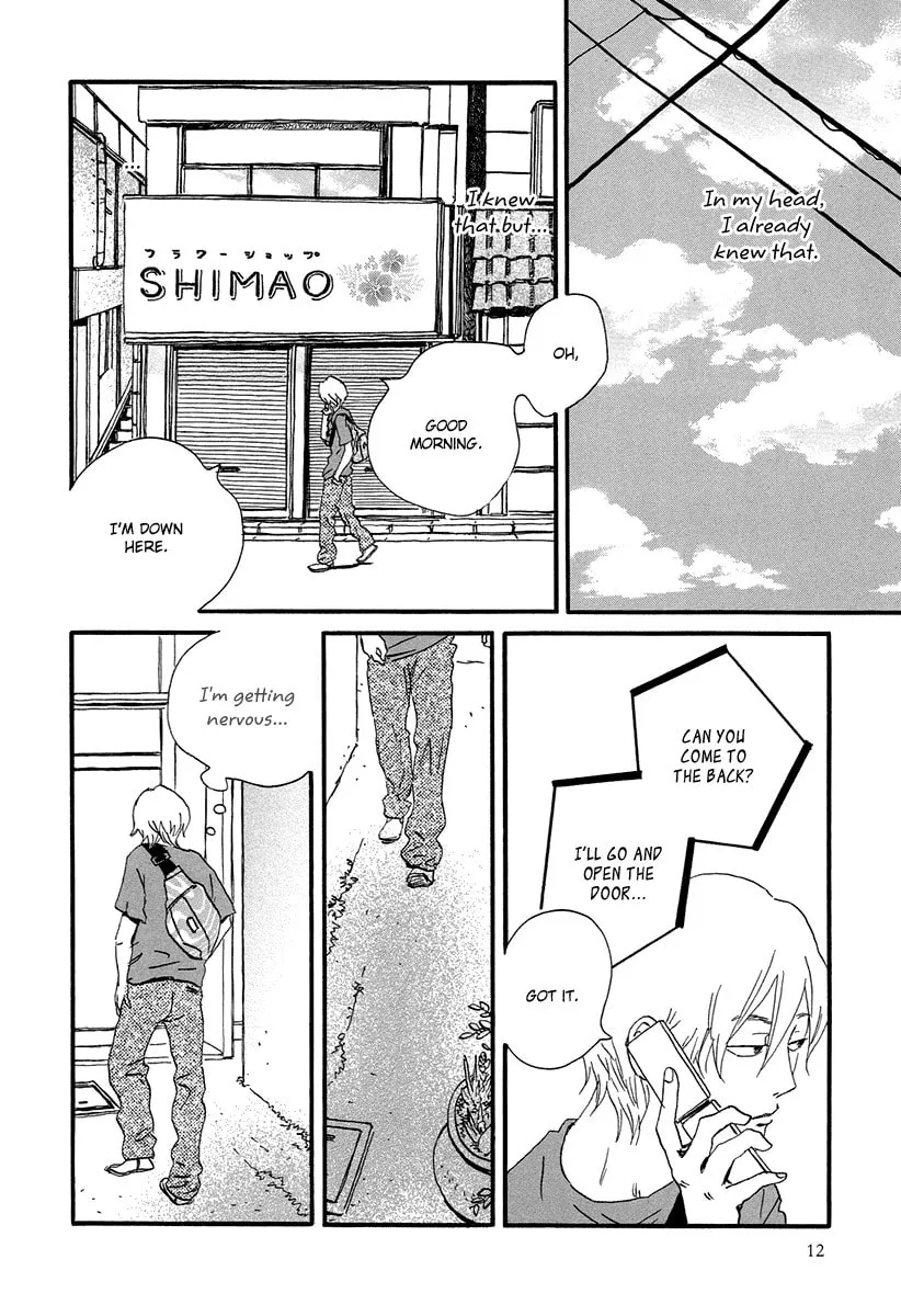 Read Natsuyuki Rendezvous chapter 1 image 15 on Lezhin