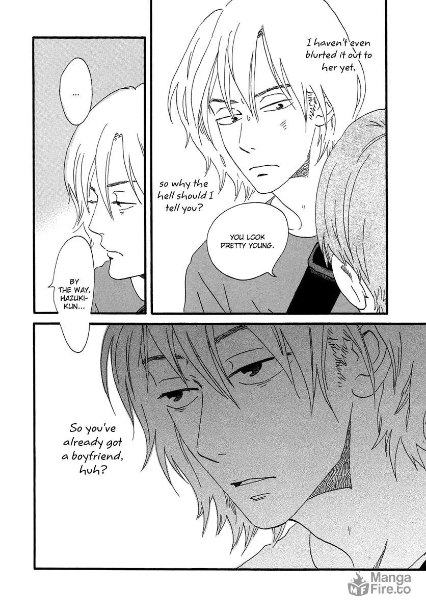 Read Natsuyuki Rendezvous chapter 1 image 19 on Lezhin