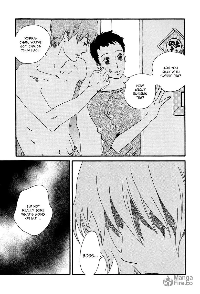 Read Natsuyuki Rendezvous chapter 1 image 20 on Lezhin