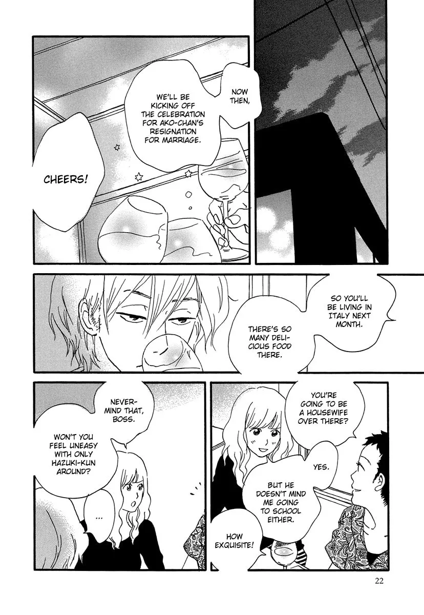 Read Natsuyuki Rendezvous chapter 1 image 25 on Lezhin