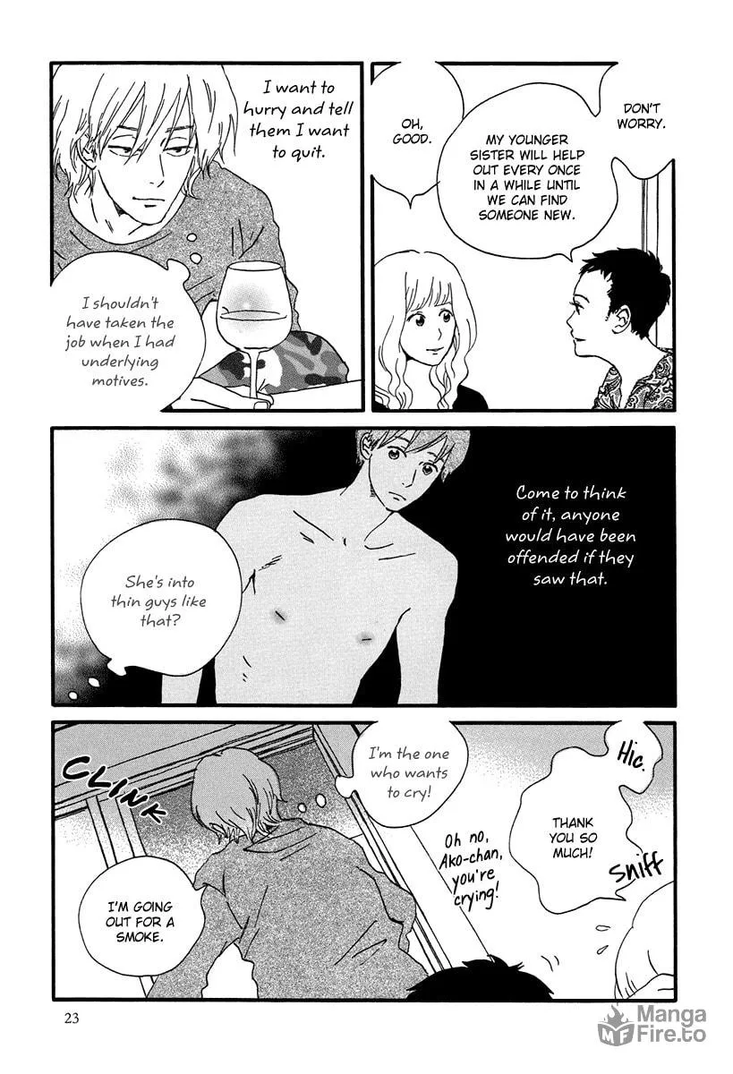 Read Natsuyuki Rendezvous chapter 1 image 26 on Lezhin