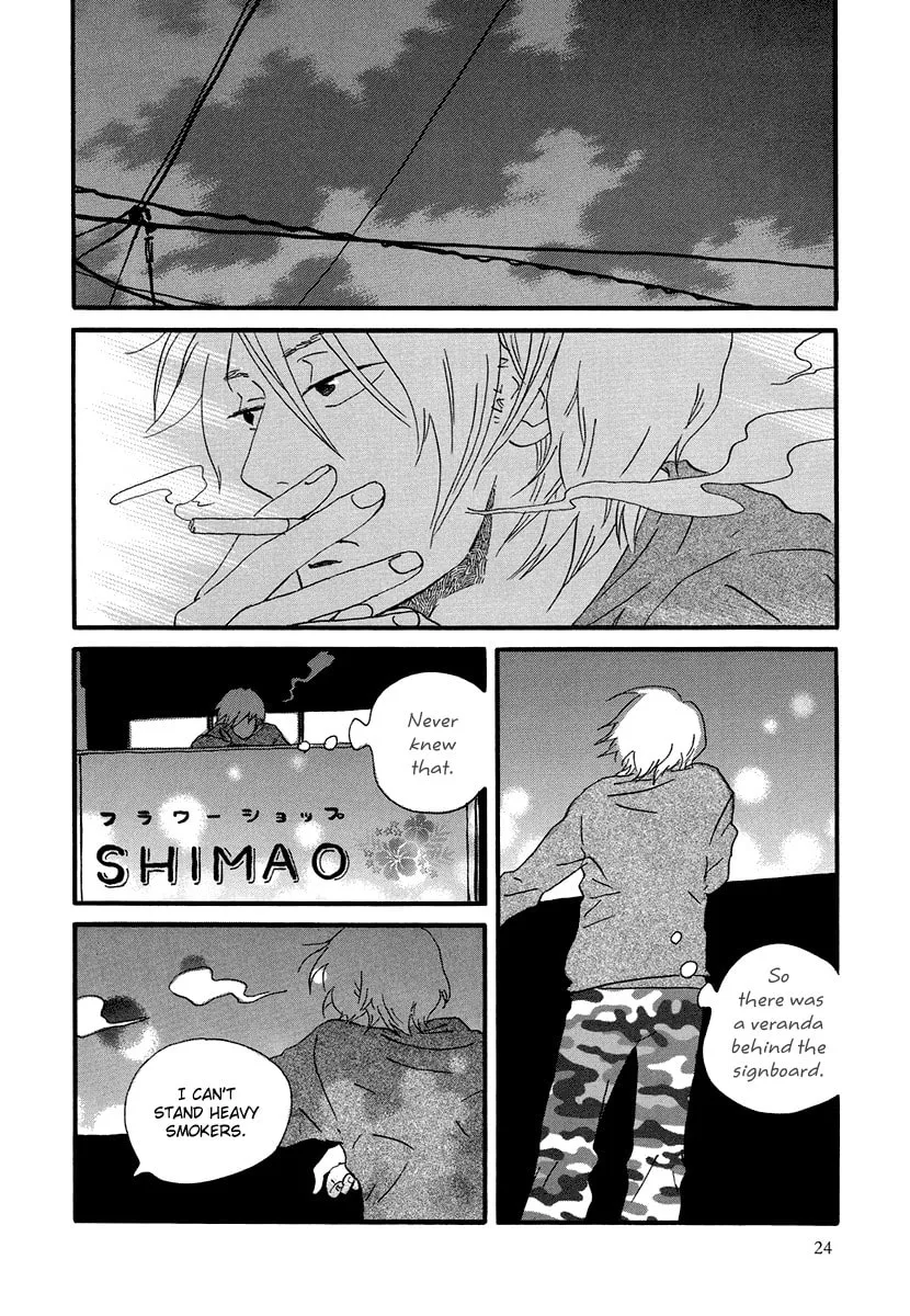 Read Natsuyuki Rendezvous chapter 1 image 27 on Lezhin