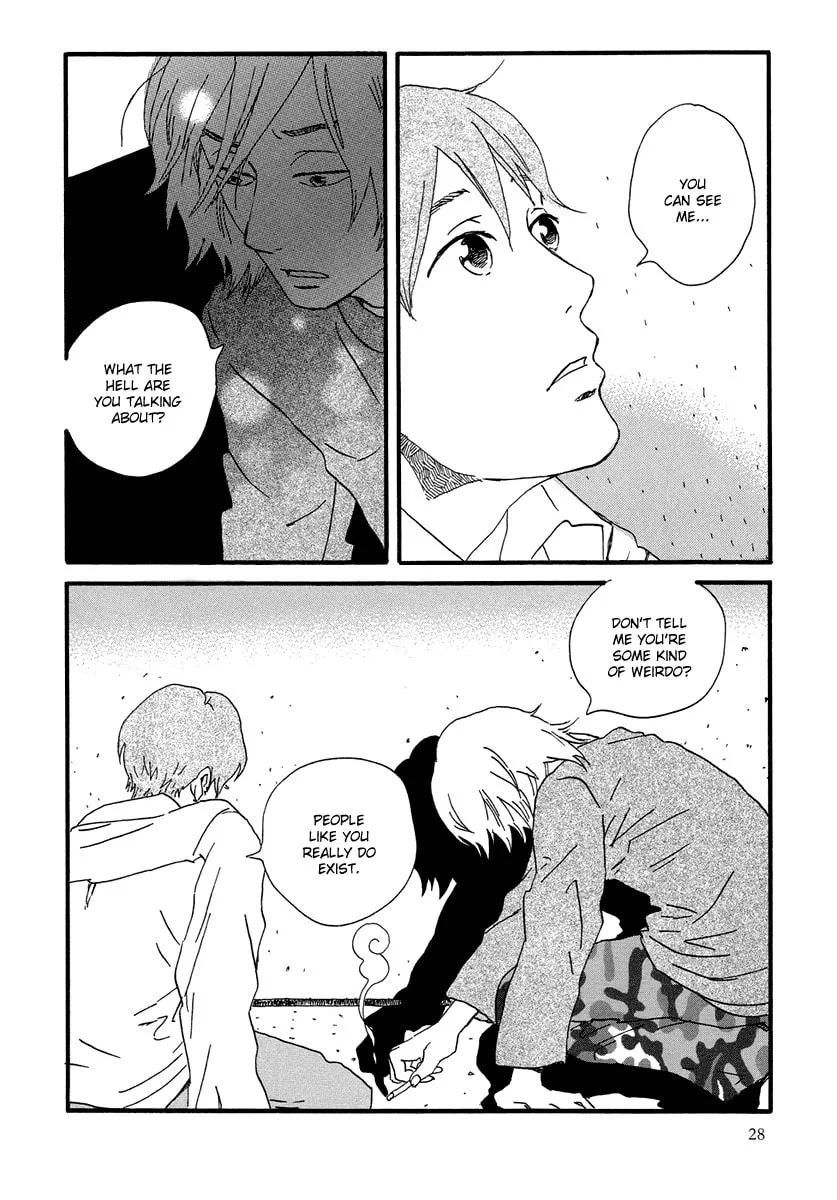 Read Natsuyuki Rendezvous chapter 1 image 31 on Lezhin
