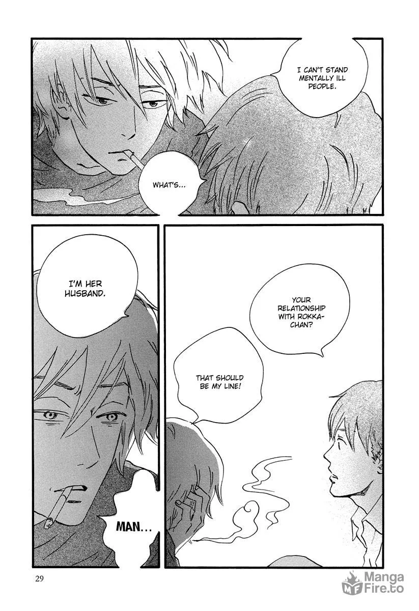 Read Natsuyuki Rendezvous chapter 1 image 32 on Lezhin