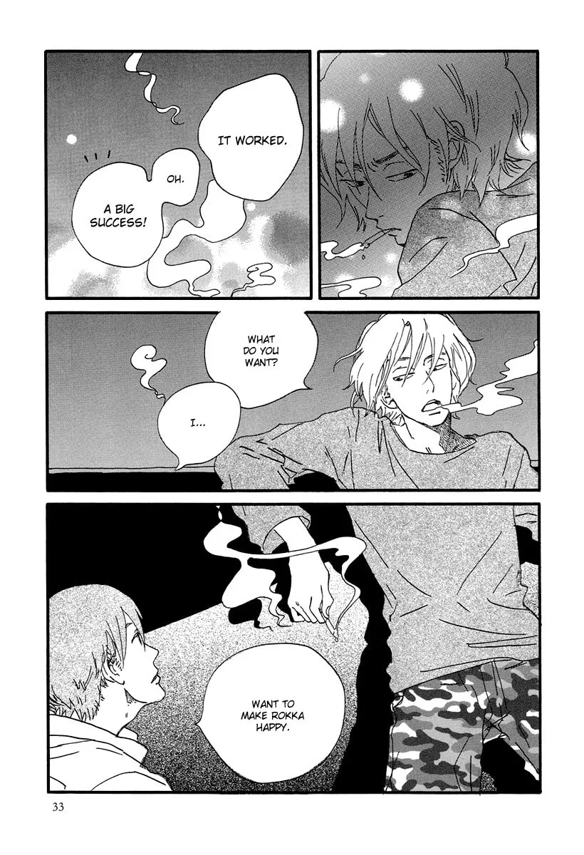 Read Natsuyuki Rendezvous chapter 1 image 36 on Lezhin