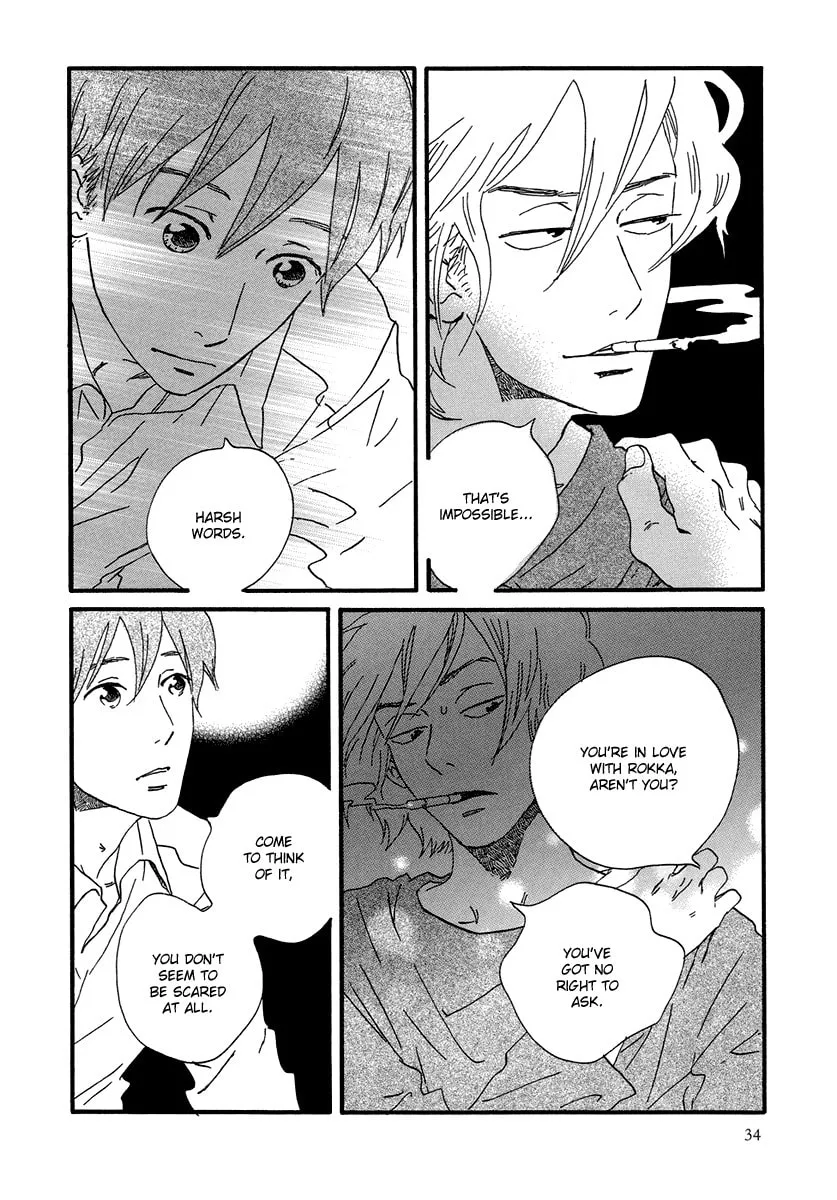 Read Natsuyuki Rendezvous chapter 1 image 37 on Lezhin
