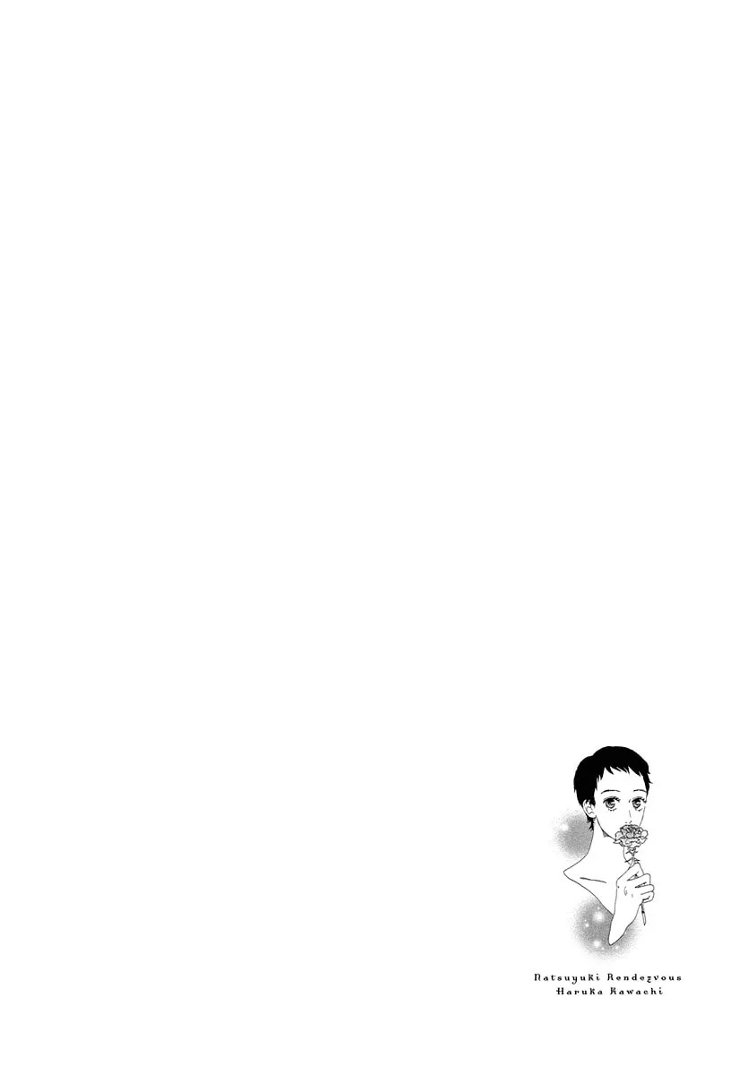 Read Natsuyuki Rendezvous chapter 1 image 7 on Lezhin