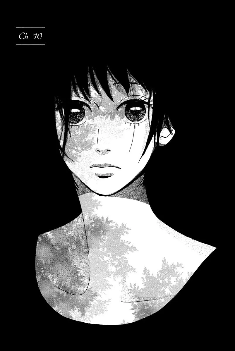 Read Natsuyuki Rendezvous chapter 10 image 1 on Lezhin