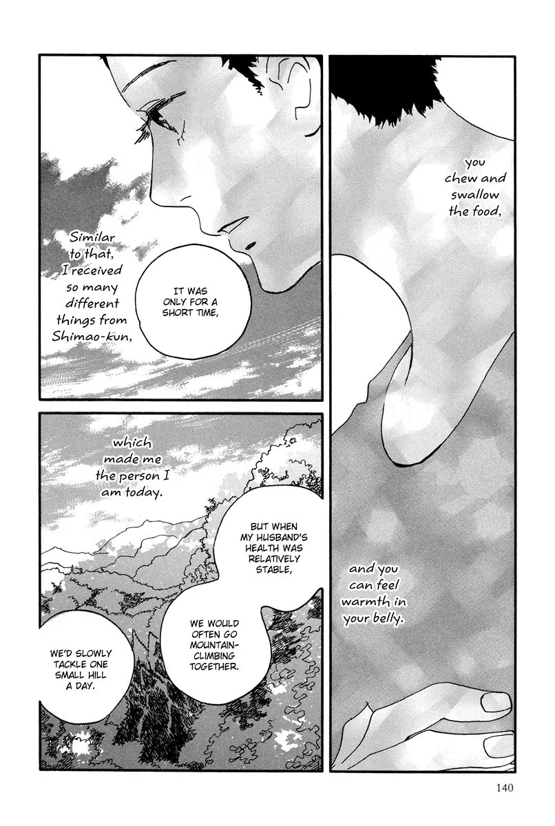 Read Natsuyuki Rendezvous chapter 10 image 30 on Lezhin