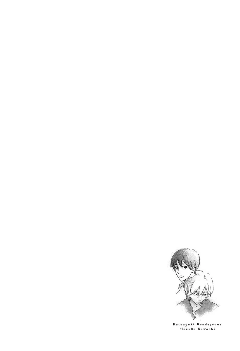 Read Natsuyuki Rendezvous chapter 11 image 1 on Lezhin