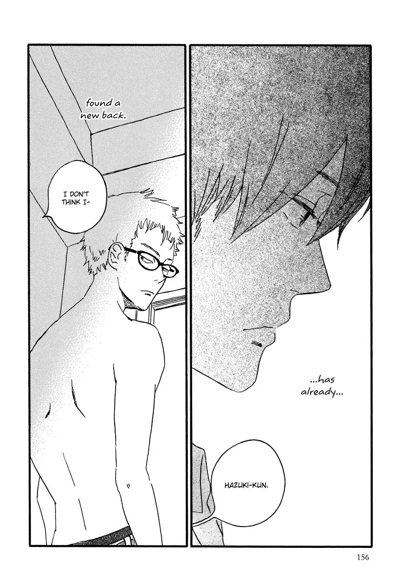 Read Natsuyuki Rendezvous chapter 11 image 13 on Lezhin
