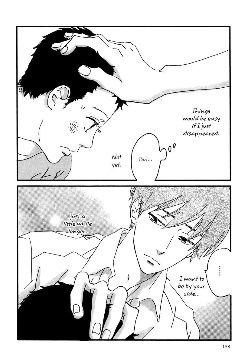 Read Natsuyuki Rendezvous chapter 11 image 15 on Lezhin
