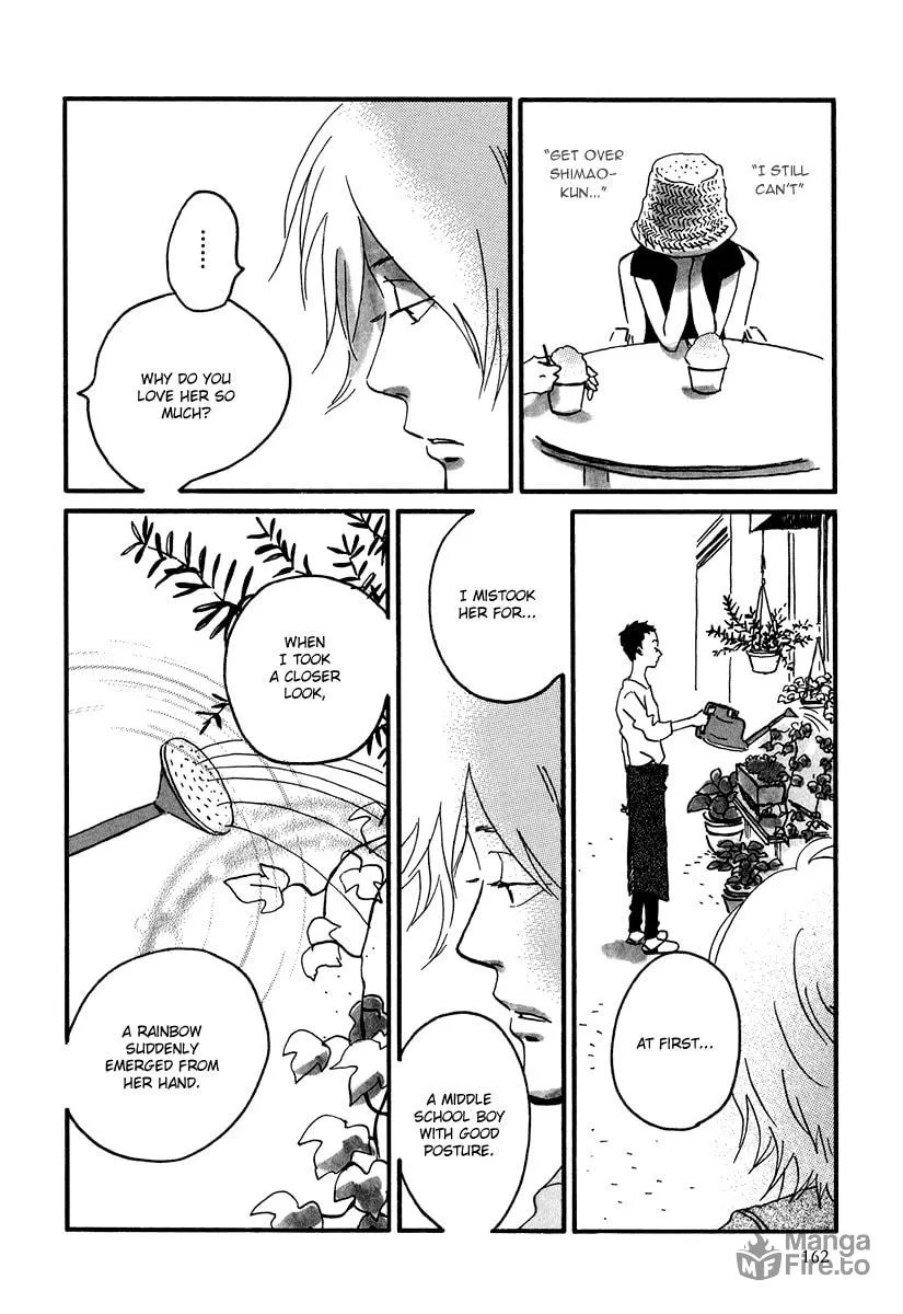 Read Natsuyuki Rendezvous chapter 11 image 19 on Lezhin