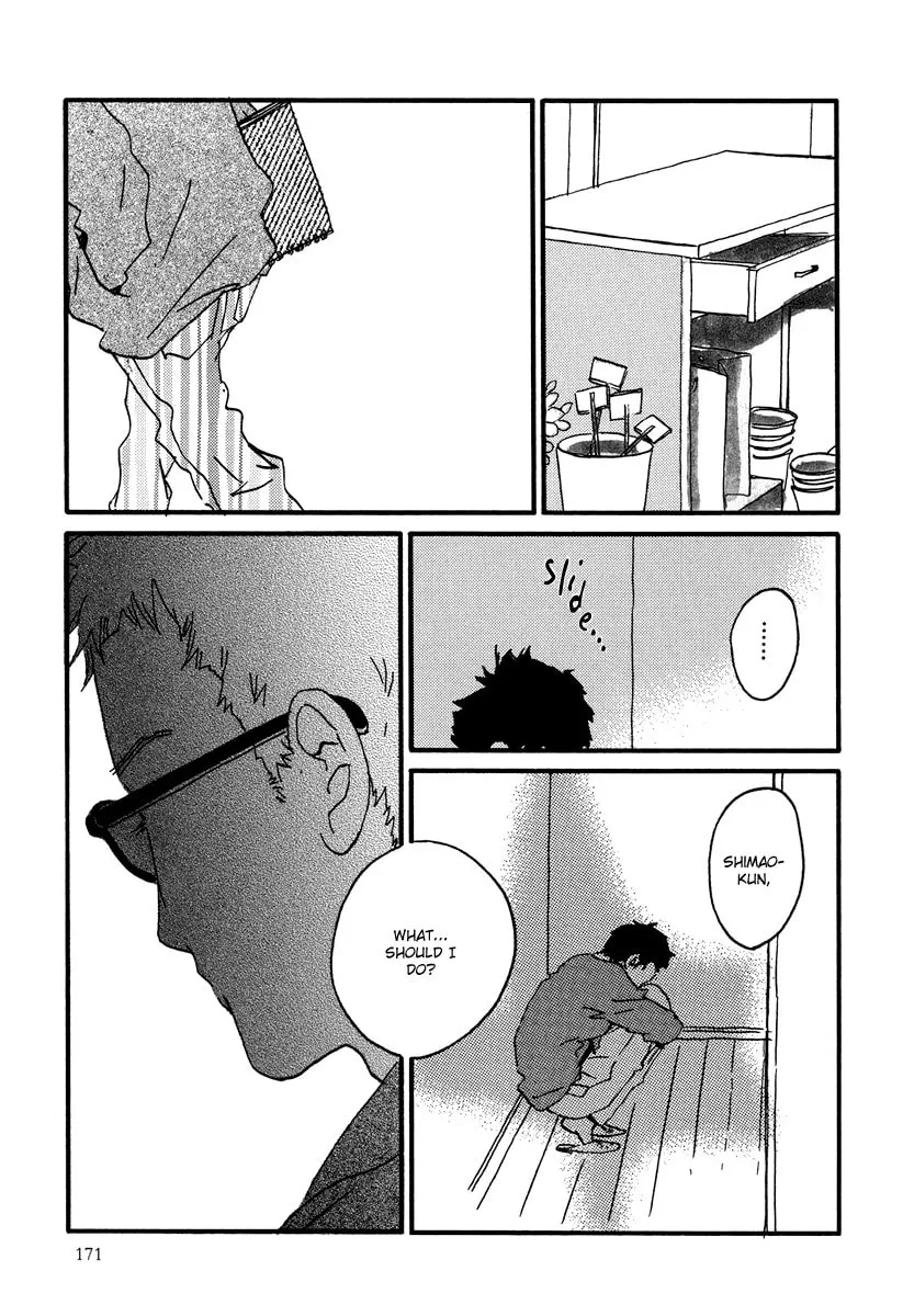 Read Natsuyuki Rendezvous chapter 11 image 28 on Lezhin