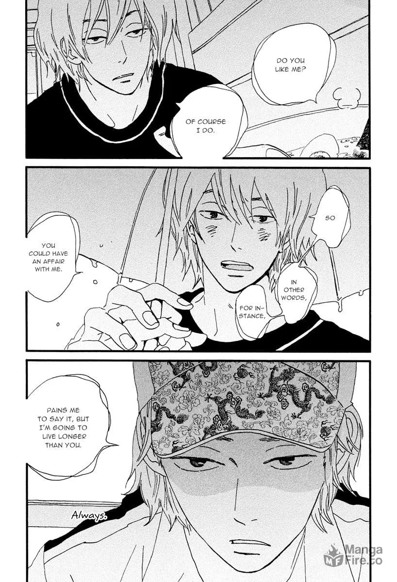 Read Natsuyuki Rendezvous chapter 12 image 20 on Lezhin