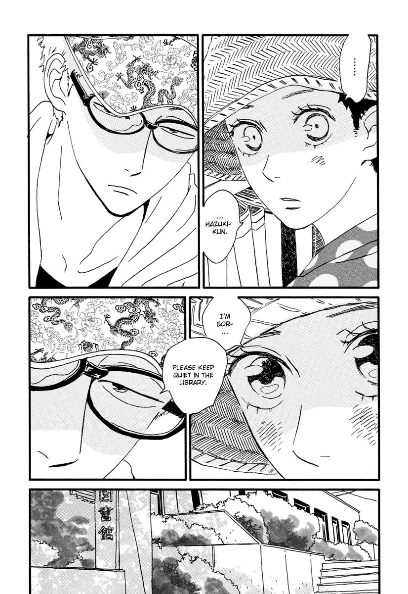 Read Natsuyuki Rendezvous chapter 12 image 25 on Lezhin