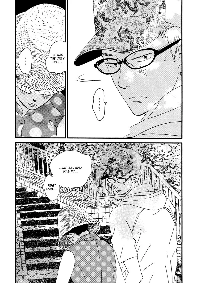 Read Natsuyuki Rendezvous chapter 12 image 27 on Lezhin