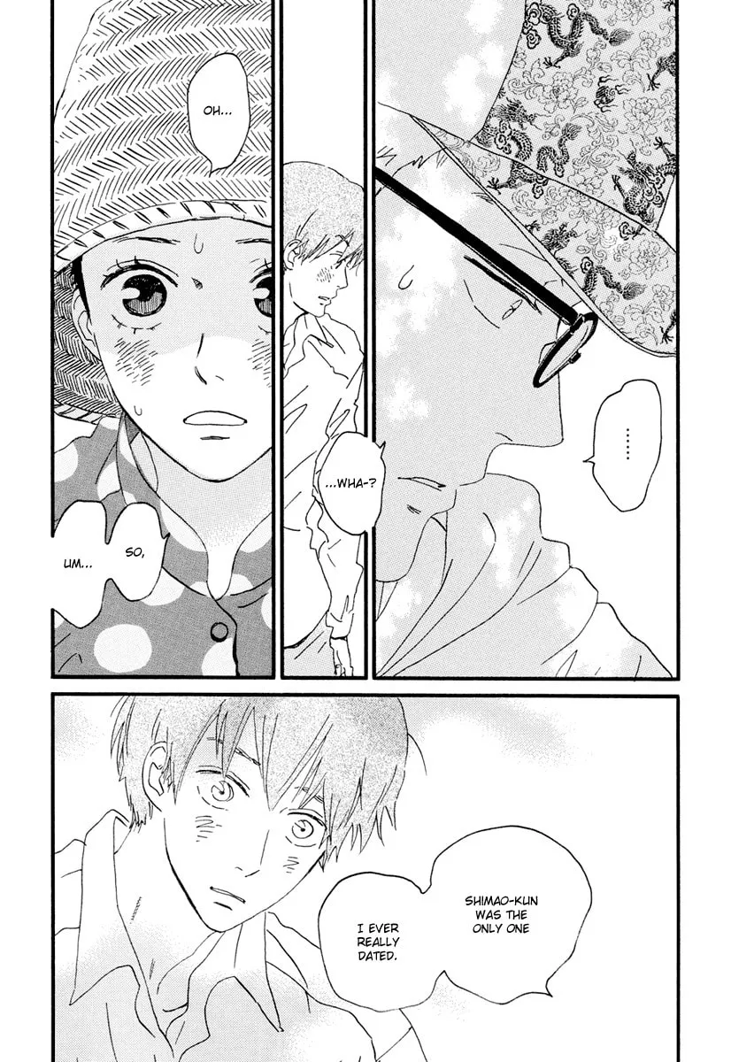 Read Natsuyuki Rendezvous chapter 12 image 28 on Lezhin