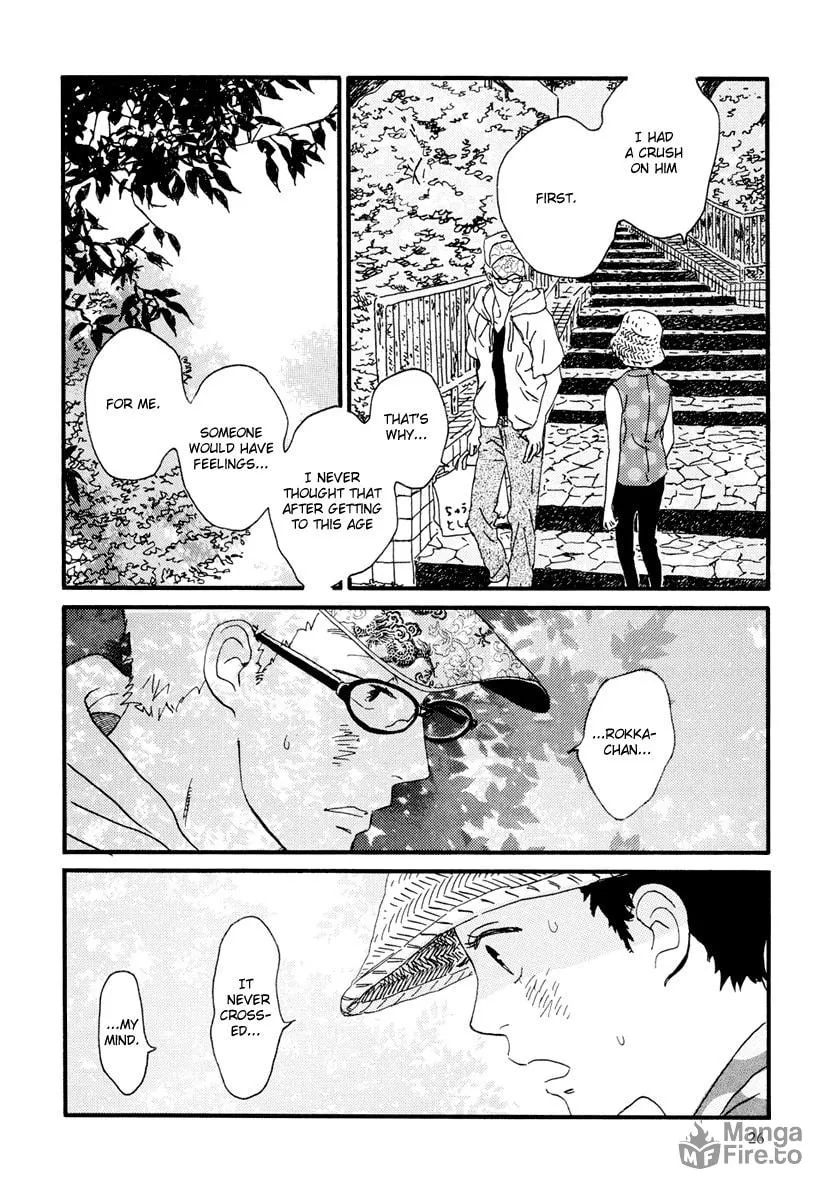 Read Natsuyuki Rendezvous chapter 12 image 29 on Lezhin