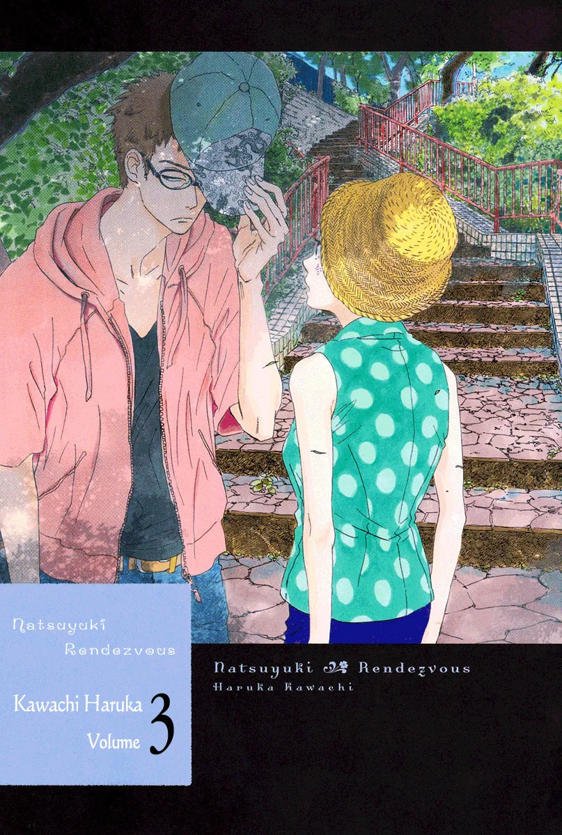 Read Natsuyuki Rendezvous chapter 12 image 3 on Lezhin