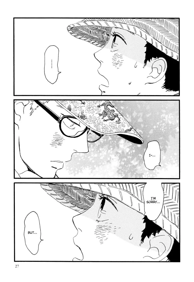 Read Natsuyuki Rendezvous chapter 12 image 30 on Lezhin