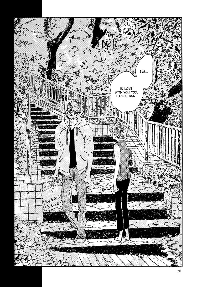 Read Natsuyuki Rendezvous chapter 12 image 31 on Lezhin