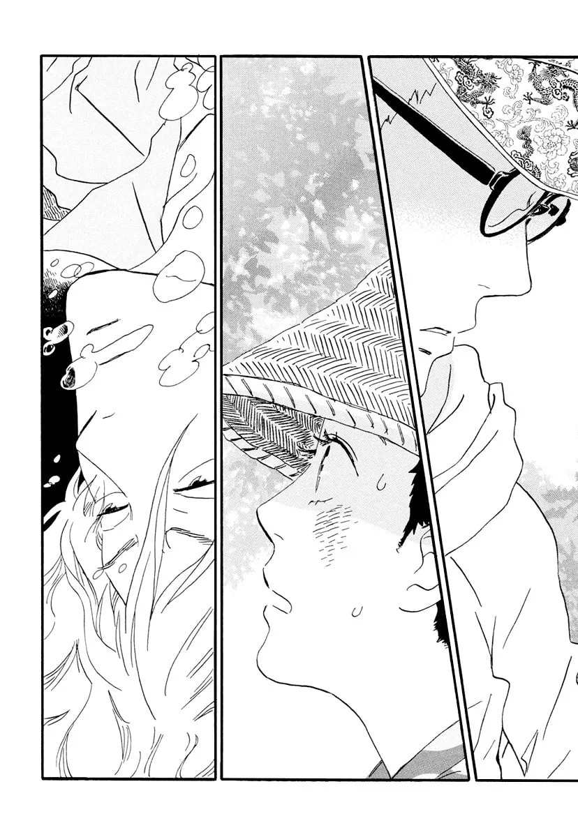 Read Natsuyuki Rendezvous chapter 12 image 33 on Lezhin