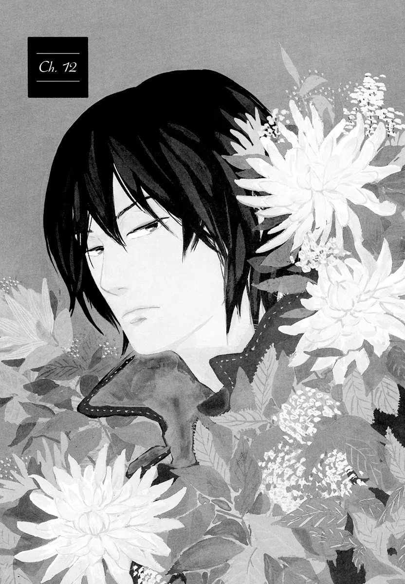 Read Natsuyuki Rendezvous chapter 12 image 6 on Lezhin