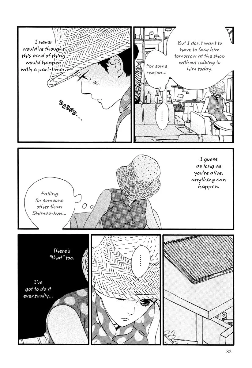 Read Natsuyuki Rendezvous chapter 14 image 12 on Lezhin