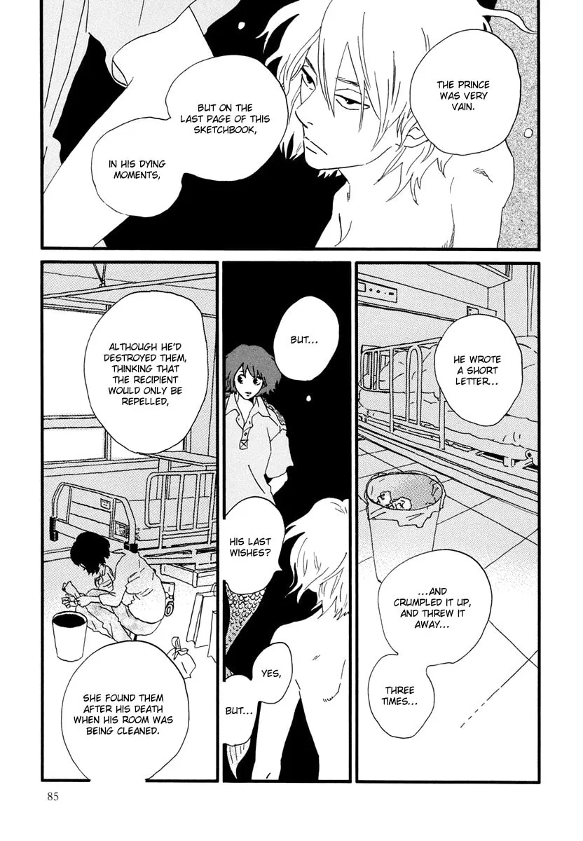 Read Natsuyuki Rendezvous chapter 14 image 15 on Lezhin