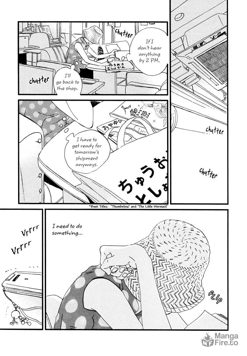Read Natsuyuki Rendezvous chapter 14 image 17 on Lezhin