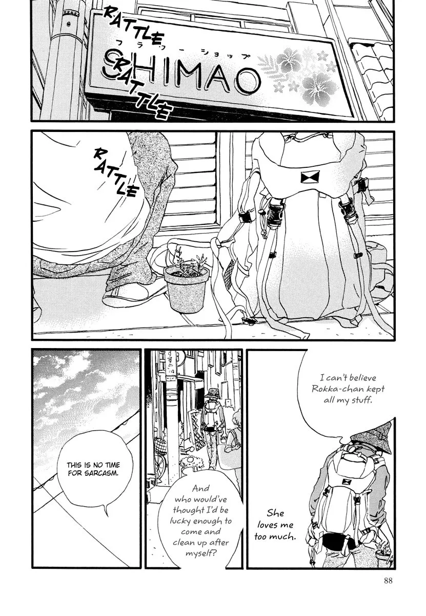 Read Natsuyuki Rendezvous chapter 14 image 18 on Lezhin