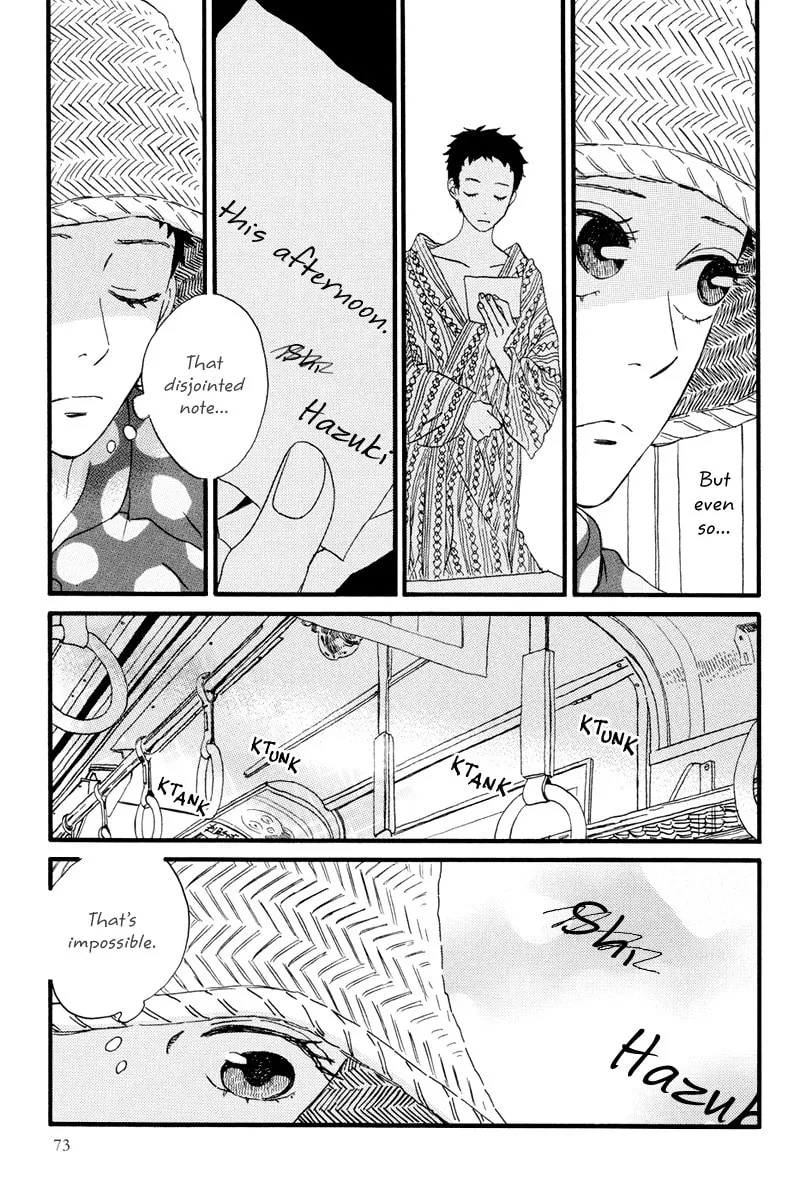 Read Natsuyuki Rendezvous chapter 14 image 3 on Lezhin