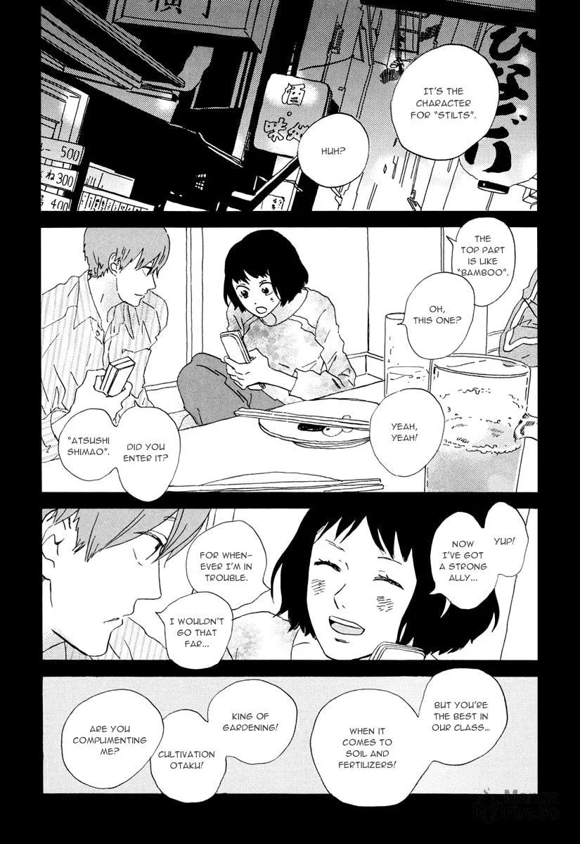 Read Natsuyuki Rendezvous chapter 14 image 4 on Lezhin