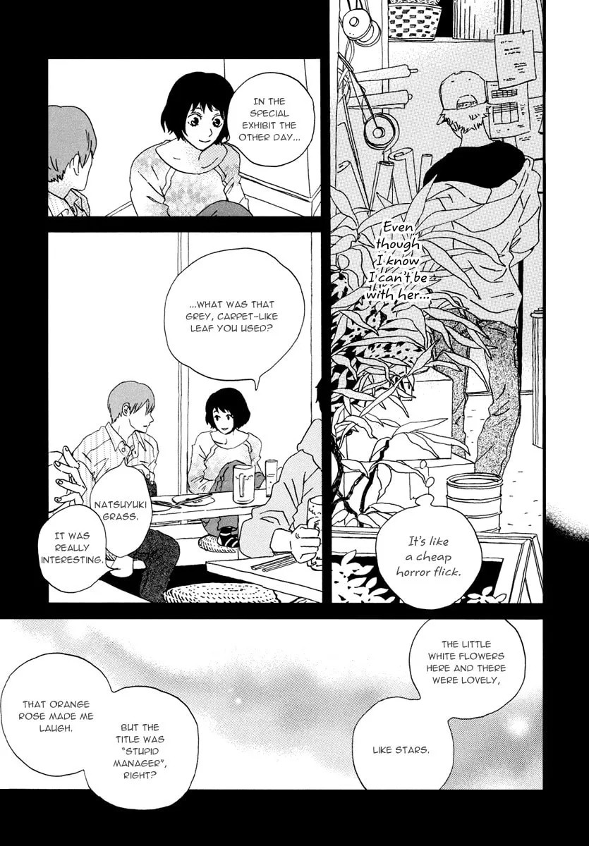 Read Natsuyuki Rendezvous chapter 14 image 7 on Lezhin