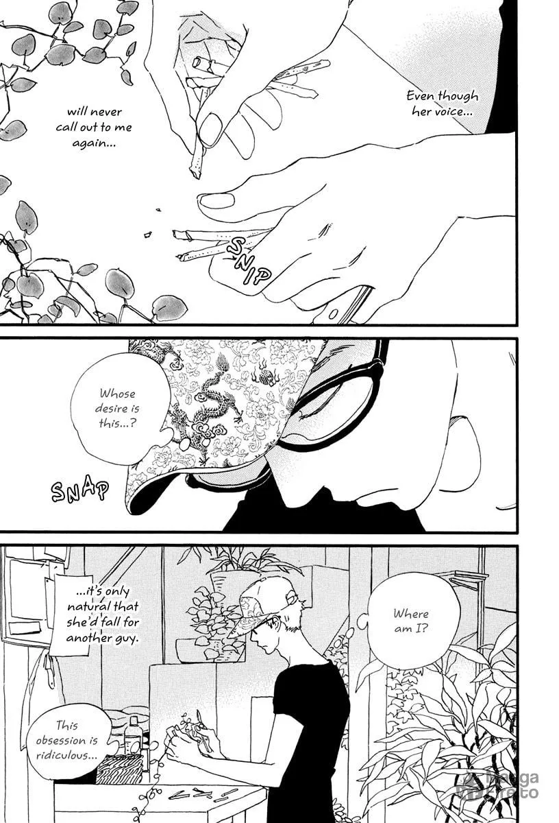 Read Natsuyuki Rendezvous chapter 14 image 9 on Lezhin