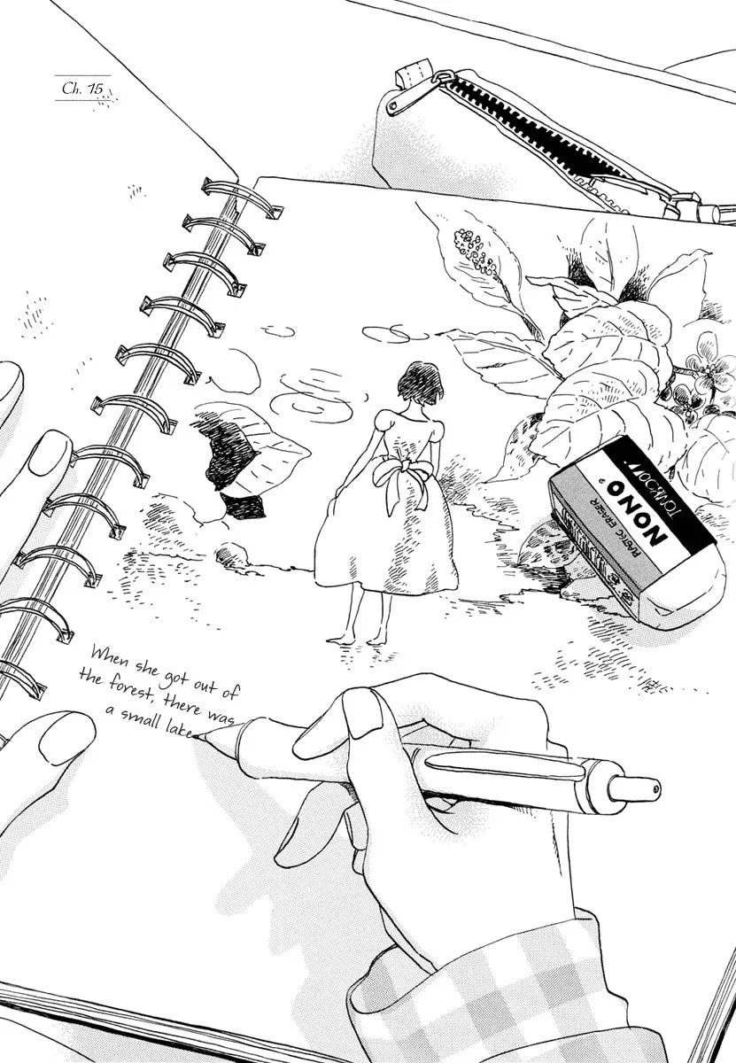 Read Natsuyuki Rendezvous chapter 15 image 1 on Lezhin