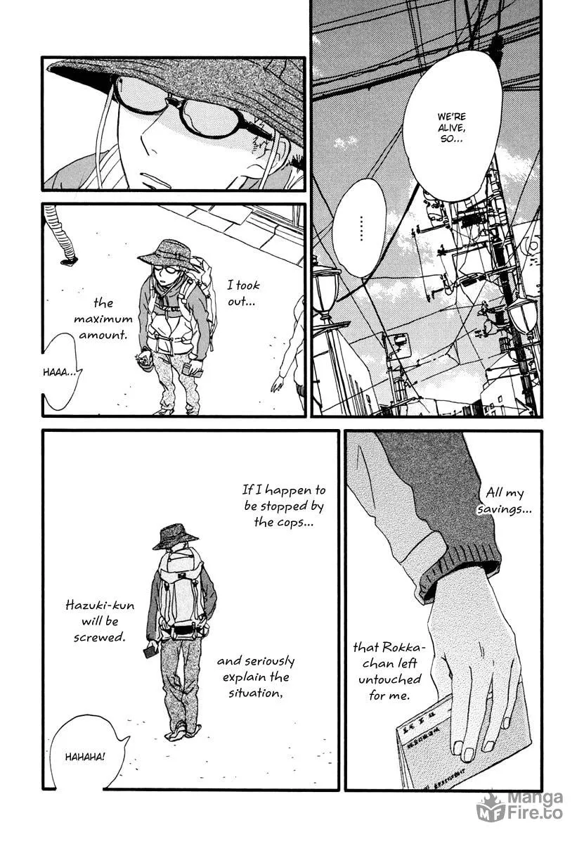 Read Natsuyuki Rendezvous chapter 15 image 14 on Lezhin
