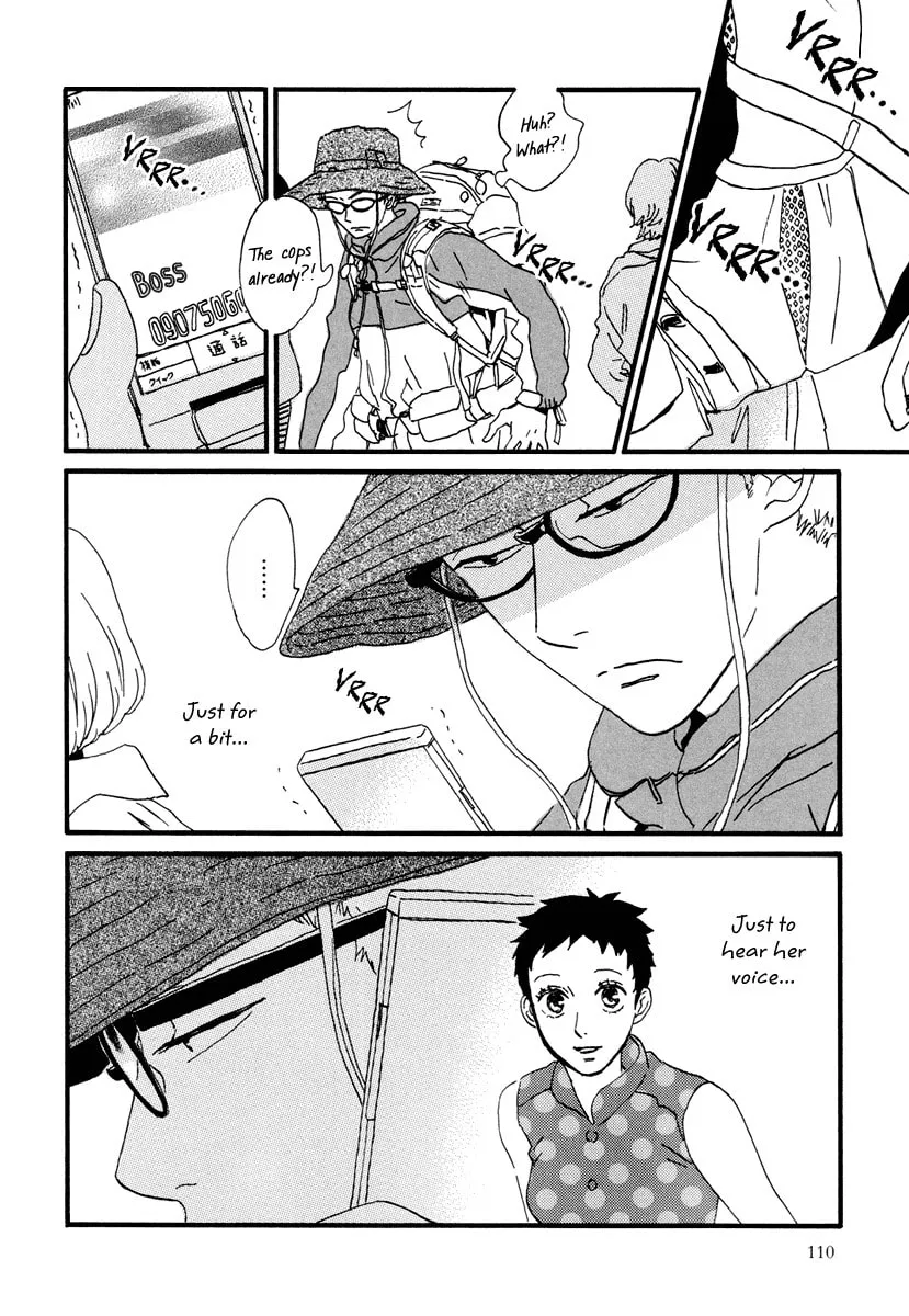 Read Natsuyuki Rendezvous chapter 15 image 15 on Lezhin