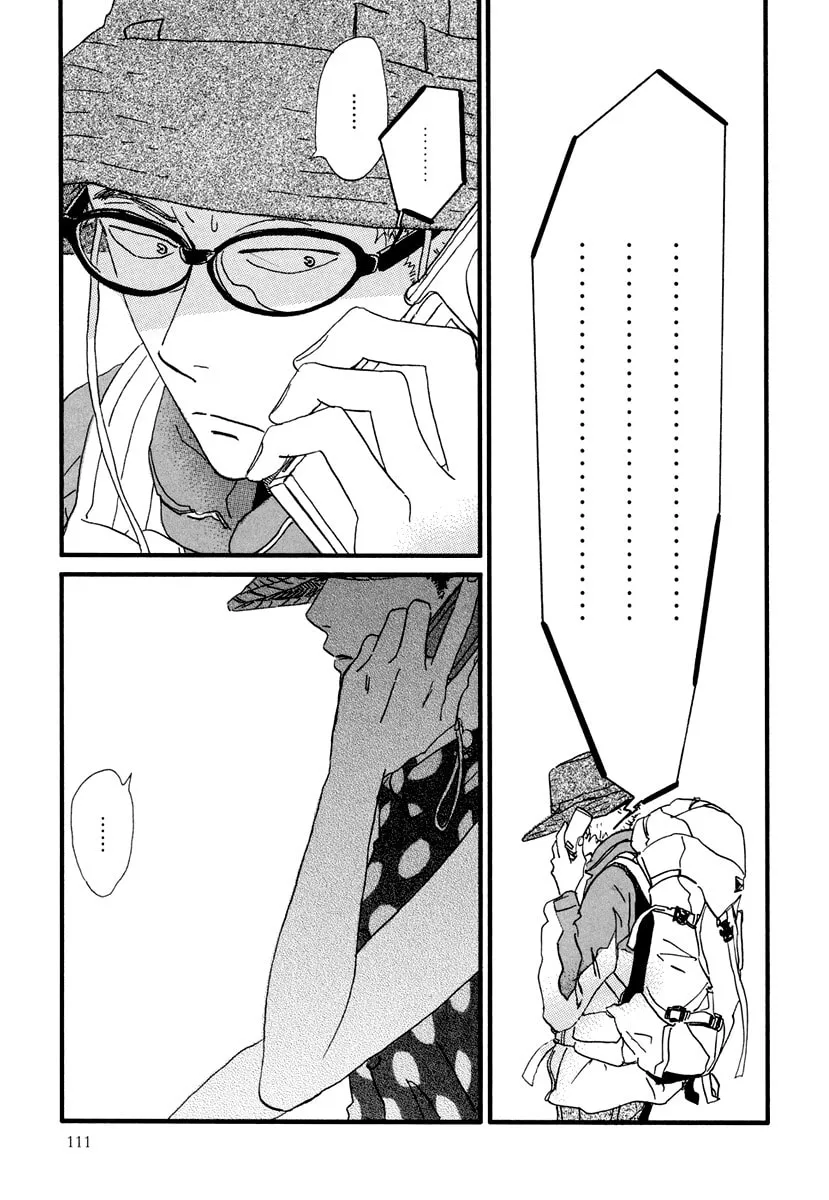 Read Natsuyuki Rendezvous chapter 15 image 16 on Lezhin