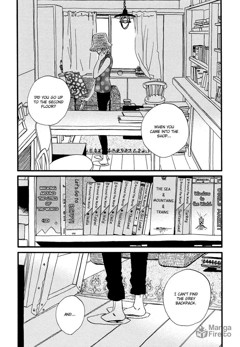 Read Natsuyuki Rendezvous chapter 15 image 17 on Lezhin